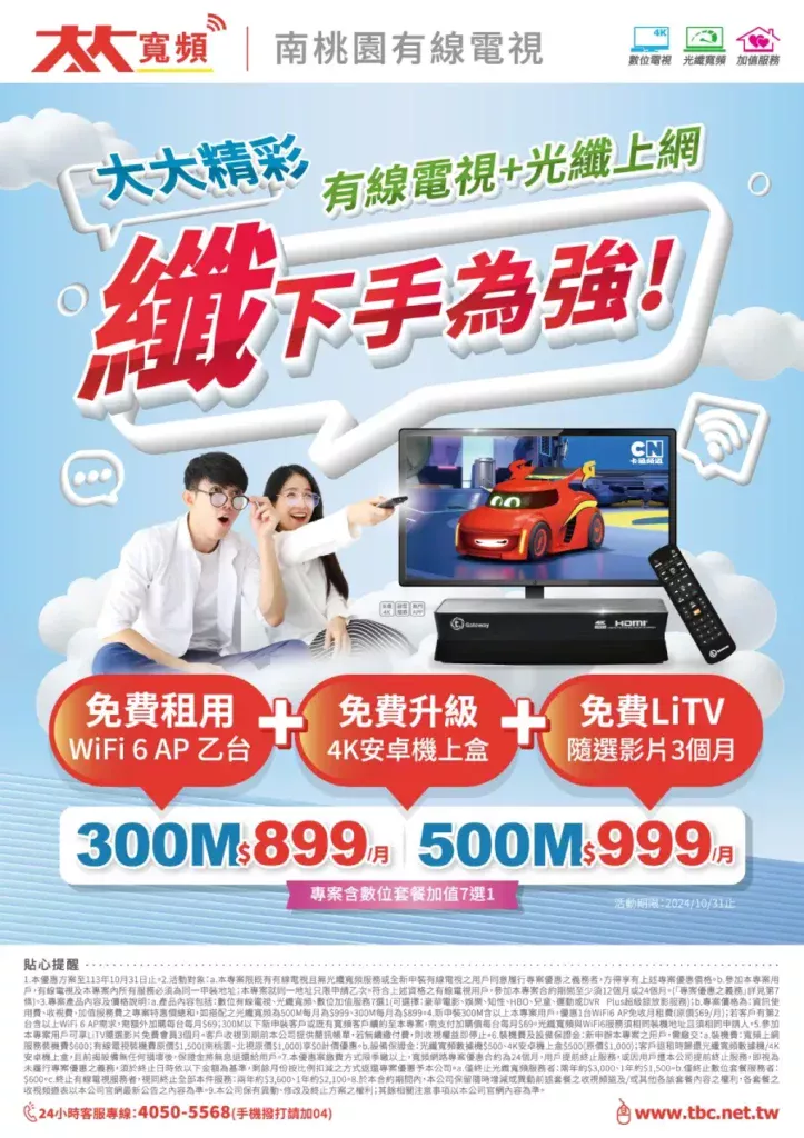 258ec38f Fcf7 4f3a A824 9ea80ca7d2e7 11zon