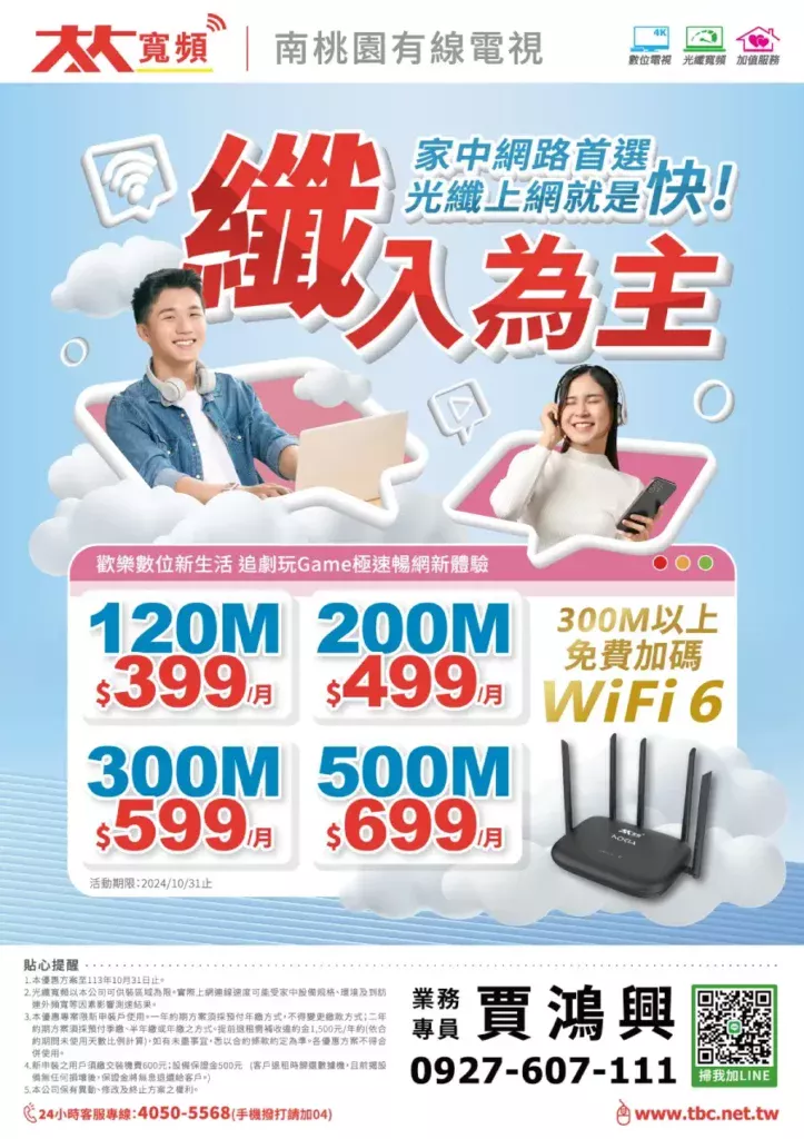 2e277cac 683b 4043 9cee 66a909aa9069 11zon